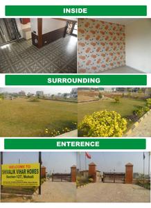 Image of 2400 Sq.ft 5 BHK Independent House for sale in Shivalik Homes, Sector 127, Mohali for Rs. 17500000