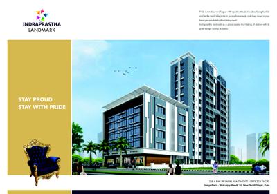 Image of 2200 Sq.ft 4 BHK Apartment / Flat for sale in Indraprastha Landmark, Kondhwa Budruk, Pune for Rs. 19900000