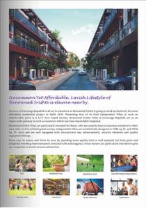 Renowned Lotus Srishti Brochure 10