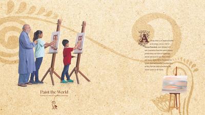 Dream Gurukul Brochure 14