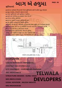 Telvala Baug A Haluma Brochure 6