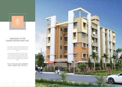 Image of 1925 Sq.ft 4 BHK Apartment / Flat for sale in Adya Exotica Villa, Dhakuria, Kolkata for Rs. 15000000