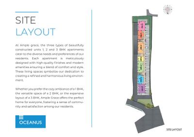 Oceanus Ample Grace Brochure 5