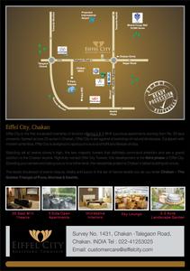 Image of 685 Sq.ft 2 BHK Apartment / Flat for sale in Xrbia Eiffel City Chakan Ph1, Chakan, Pune for Rs. 3300000
