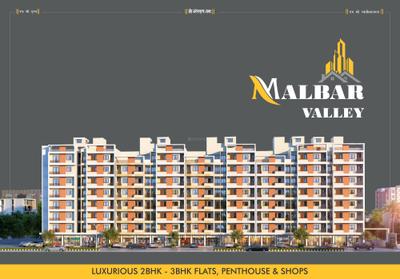 Image of 1400 Sq.ft 3 BHK Apartment / Flat for sale in Vinayak Malbar Valley, Makarpura, Vadodara for Rs. 5500000