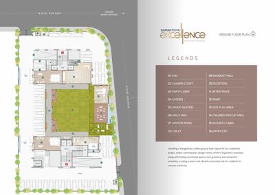 Samarthya Excellence Brochure 8