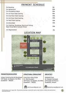 Image of 1439 Sq.ft 3 BHK Apartment / Flat for sale in Urban Enclave, Zoo Tiniali, Guwahati for Rs. 7776700