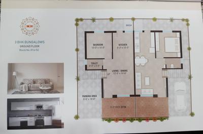 Uma Shivam Exotica Brochure 8