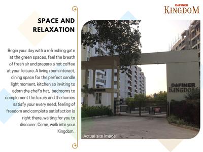 Definer Kingdom Brochure 4