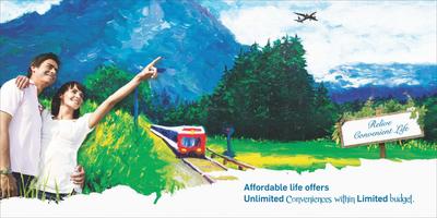 Image of 1800 Sq.ft Residential Plot / Land for sale in Omaxe Phase 3 Mullanpur, New Chandigarh, Chandigarh for Rs. 28000000