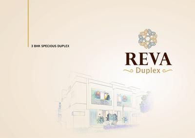 Aspire Reva Duplex Brochure 1