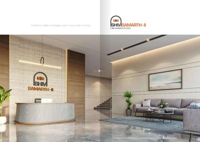 Digja Samarth Phase 2 Brochure 12