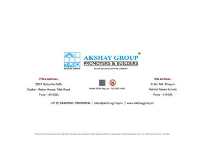 Image of 1350 Sq.ft 3 BHK Apartment / Flat for sale in Akshay Vista, Dhayari, Pune for Rs. 10300000