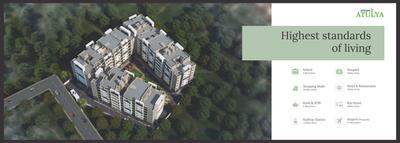 Avinash Atulya Brochure 7
