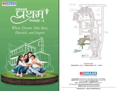 Image of 1000 Sq.ft Residential Plot / Land for sale in Omaxe Pratham Phase II, Mayakhedi, Indore for Rs. 6600000