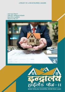 Image of 1800 Sq.ft 5 BHK Independent House for sale in A One Indralaya Highlands, Shivalay Twp, Ujjain for Rs. 13500000