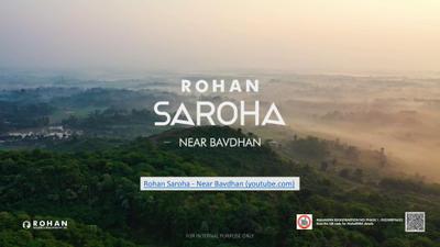 Rohan Saroha Phase 1 Brochure 7