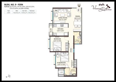 Sheth Vasant Lawns Brochure 23