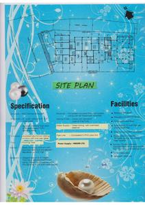 Srinath Niket Brochure 4