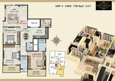 Sonin Soni Armani Brochure 12