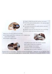 Om Swami Samartha Complex Brochure 3