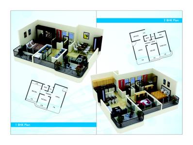 Image of 680 Sq.ft 1 BHK Apartment / Flat for sale in Sanghvi Shankheshwar Nagar, Dombivli East, Thane for Rs. 4400000