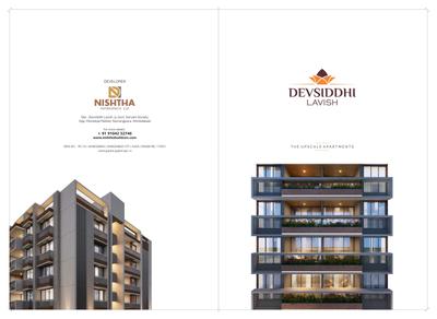 Devsiddhi Lavish Brochure 1