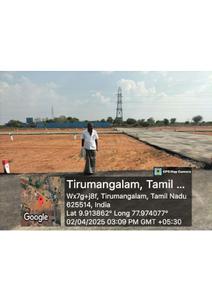 Image of 8362 Sq.ft Residential Plot / Land for sale in AIIMS Nagar, Kinnimangalam, Madurai for Rs. 500000