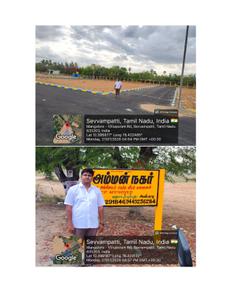 Sri Amman Nagar Brochure 5