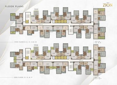 Image of 600 Sq.ft 1 BHK Apartment / Flat for sale in Patel Zion, Ambernath East, Ambernath for Rs. 2250000
