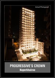 Progressive One Brochure 21