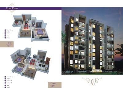 Image of 580 Sq.ft 1 BHK Apartment / Flat for sale in Legacy Bellezza, Tathawade, Pune for Rs. 4500000