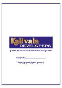 Kalivala Baug E Karim Brochure 2