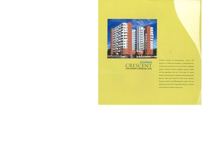 Oceanus Crescent Brochure 1