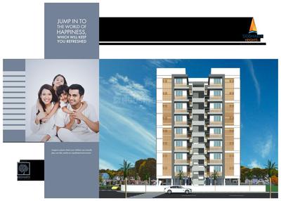 Siddharth Heights 1 Brochure 4