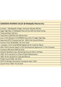 Samooha Pharma Valley Brochure 2