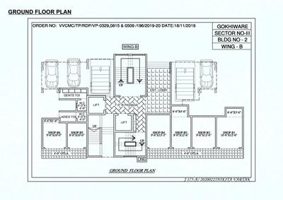 Image of 640 Sq.ft 1 BHK Apartment / Flat for sale in Munish Emonics Tower, Vasai East, Vasai for Rs. 3800000