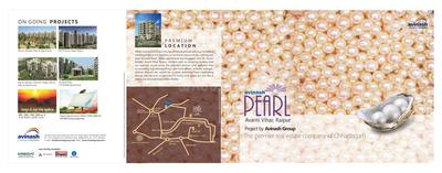 Avinash Pearl Brochure 1