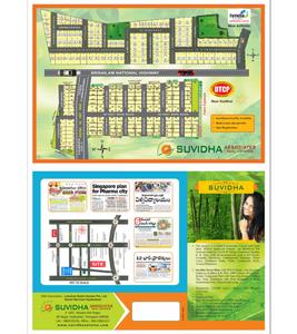 Suvidha Projects Brochure
