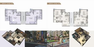 Image of 990 Sq.ft 2 BHK Apartment / Flat for sale in Aroma Aakruti Aangan, Lambha, Ahmedabad for Rs. 2150000