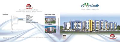 Mahasathi Oxyblue Brochure 1