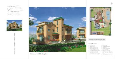Cosmos Sun Glory Brochure 16