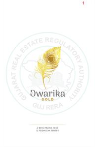 Dev Dwarika Gold Brochure 1