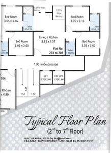 Image of 513 Sq.ft 2 BHK Apartment / Flat for sale in Nilkanth Height, Waghodia Road, Vadodara for Rs. 2500000
