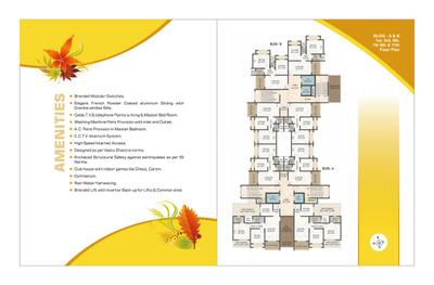 MS Vrindavan Park Brochure 5