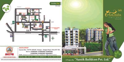 Image of 1050 Sq.ft 2 BHK Apartment / Flat for sale in Aastik Sai Amrita Enclave, Danapur, Patna for Rs. 4500000