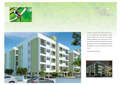 Image of 1000 Sq.ft 2 BHK Apartment / Flat for sale in Amrut Sai Plaza Phase II, MIDC, Aurangabad for Rs. 3500000