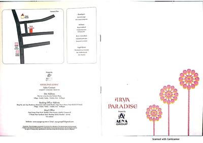 Arya Paradise Brochure 1