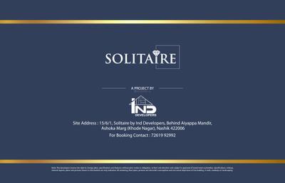 Solitaire Brochure 12