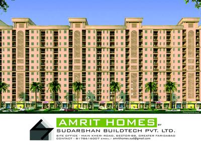 Image of 467 Sq.ft 1 BHK Apartment / Flat for sale in Sudarshan Amrit Homes, Sector 88, Faridabad for Rs. 3000000